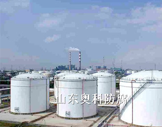 储罐保护.jpg