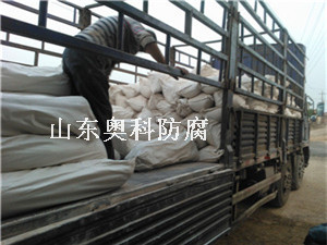 材料.jpg